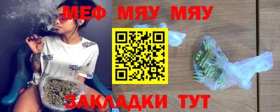 дурь Нарткала