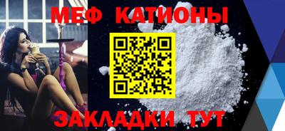 метадон Нальчик