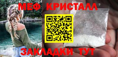 дурь Нарткала