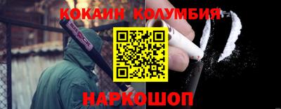 дурь Нарткала