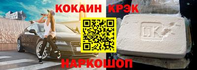 метадон Нальчик