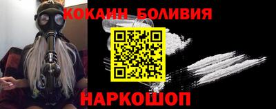 метадон Нальчик