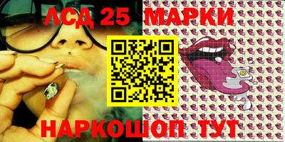 метадон Нальчик