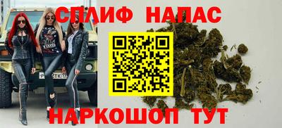 дурь Нарткала