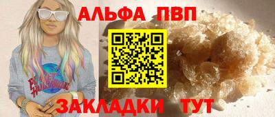 метадон Нальчик