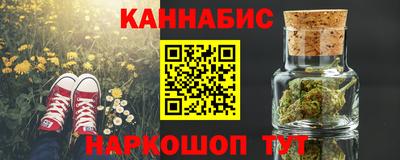 дурь Нарткала