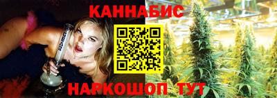 метадон Нальчик