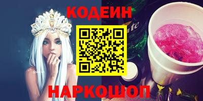 дурь Нарткала