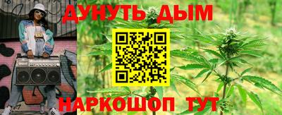 дурь Нарткала