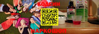 дурь Нарткала