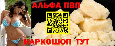 метадон Нальчик