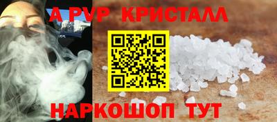 дурь Нарткала