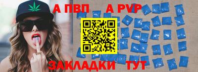 дурь Нарткала