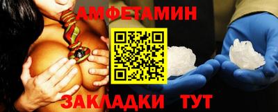 дурь Нарткала