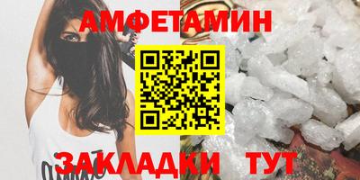 метадон Нальчик