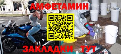 дурь Нарткала