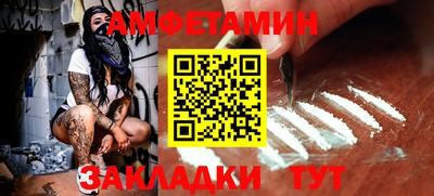 дурь Нарткала
