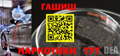 дурь Нарткала