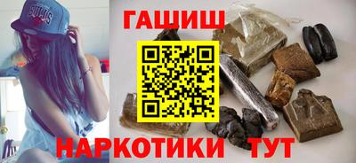 метадон Нальчик