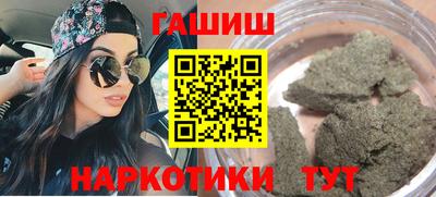 метадон Нальчик