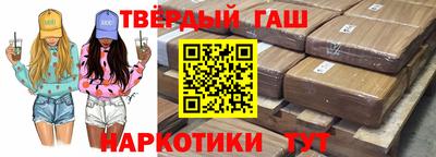 дурь Нарткала