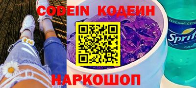 дурь Нарткала